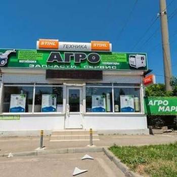 Сдается Нежилое помещение, 300 м²