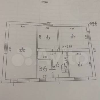 Продается Дом, 168 м²