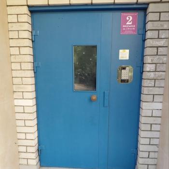 Продается 1-комнатная квартира, 38,2 м²