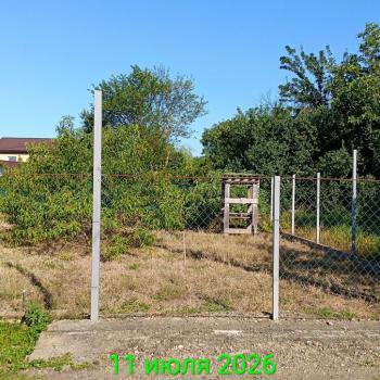 Продается Участок, 1500 м²