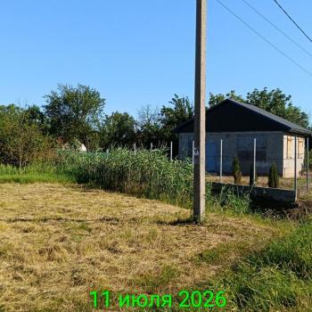 Продается Участок, 1500 м²