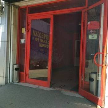 Продается Офис, 16 м²
