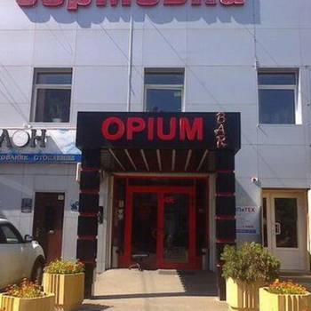 Продается Офис, 16 м²