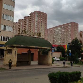 Продается 1-комнатная квартира, 23 м²