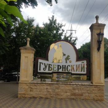 Продается 1-комнатная квартира, 23 м²