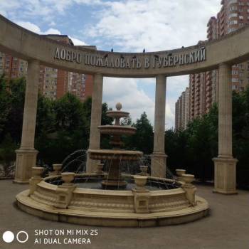 Продается 1-комнатная квартира, 23 м²