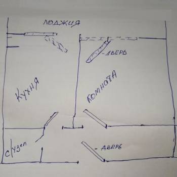 Продается 1-комнатная квартира, 36,6 м²