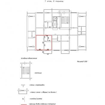 Продается 1-комнатная квартира, 34,9 м²