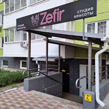 Продается Нежилое помещение, 20 м²