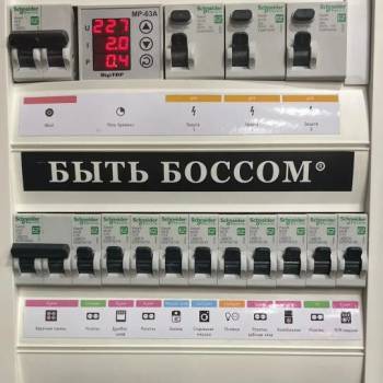 Продается 1-комнатная квартира, 35 м²