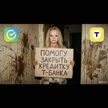 Сдается Офис, 30 м²