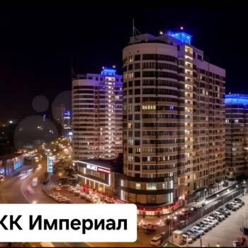 Продается 1-комнатная квартира, 41,1 м²