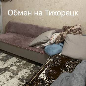 Продается 2-х комнатная квартира, 36,7 м²