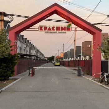 Продается Участок, 900 м²