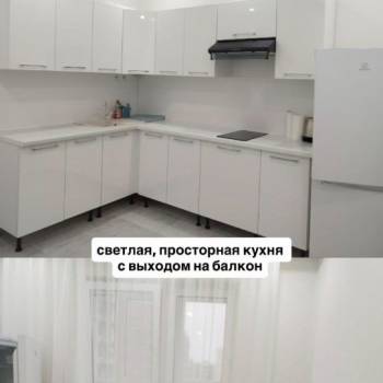 Сдается 1-комнатная квартира, 45 м²