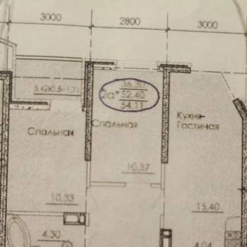 Продается 2-х комнатная квартира, 53 м²
