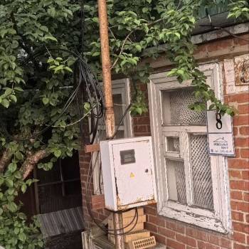 Продается Участок, 390 м²