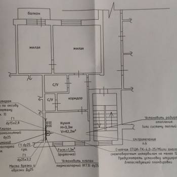 Продается 2-х комнатная квартира, 70 м²