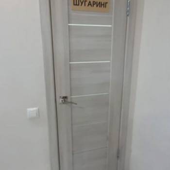 Сдается Нежилое помещение, 46,6 м²