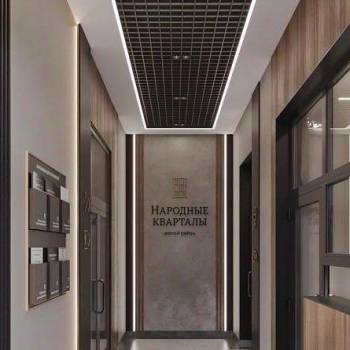 Продается 2-х комнатная квартира, 64,71 м²