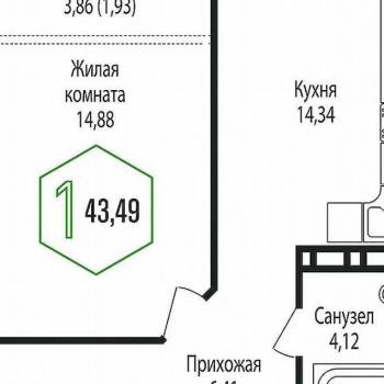 Продается 1-комнатная квартира, 42 м²