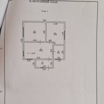 Сдается Дом, 57 м²