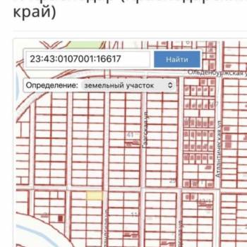 Продается Участок, 800 м²