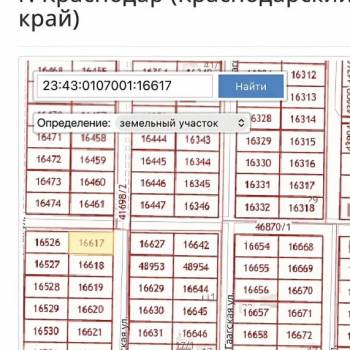 Продается Участок, 800 м²