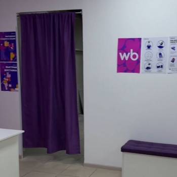 Продается Офис, 52 м²