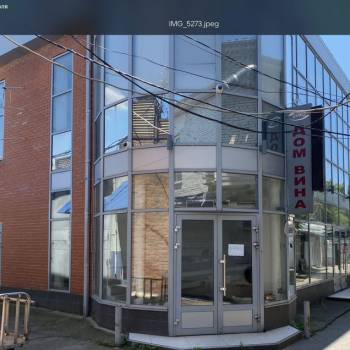 Сдается Нежилое помещение, 305 м²