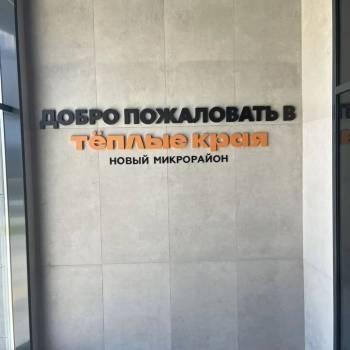 Продается 1-комнатная квартира, 17,9 м²