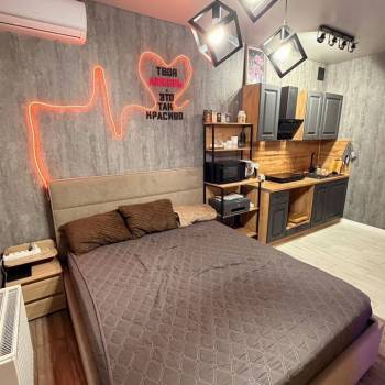 Продается 1-комнатная квартира, 24,5 м²