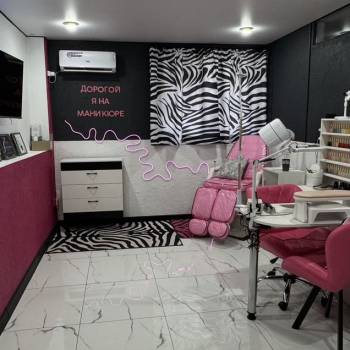 Продается Нежилое помещение, 30,9 м²