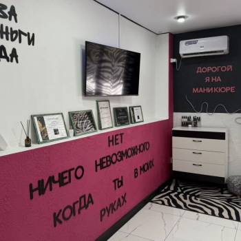 Продается Нежилое помещение, 30,9 м²