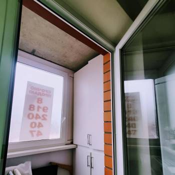 Продается 1-комнатная квартира, 29,7 м²