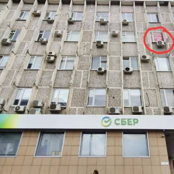Продается Офис, 17,2 м²