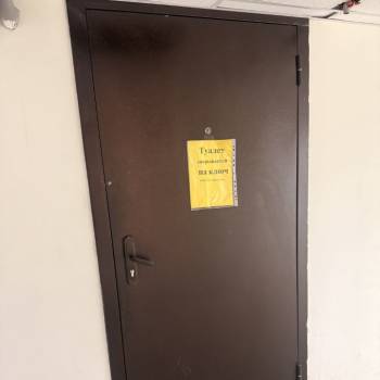 Продается Офис, 19,5 м²