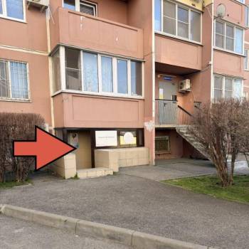 Продается Офис, 19,5 м²