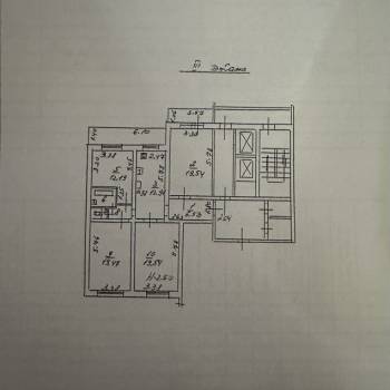Продается Многокомнатная квартира, 97,1 м²