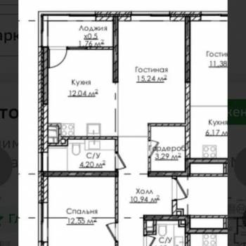 Продается 3-х комнатная квартира, 90,39 м²
