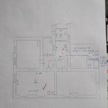 Продается 1-комнатная квартира, 25,7 м²