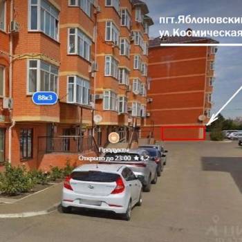 Продается 1-комнатная квартира, 39 м²