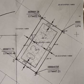 Продается Участок, 800 м²