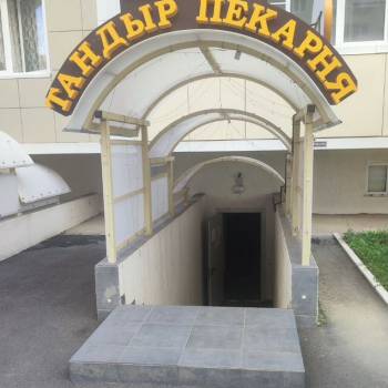 Продается Нежилое помещение, 22 м²