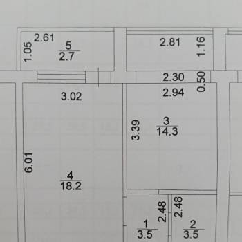 Продается 1-комнатная квартира, 39,5 м²