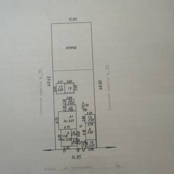 Продается Участок, 700 м²