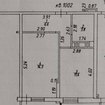 Продается 1-комнатная квартира, 36,3 м²
