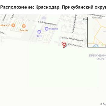 Продается Участок, 900 м²