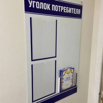 Сдается Нежилое помещение, 236 м²