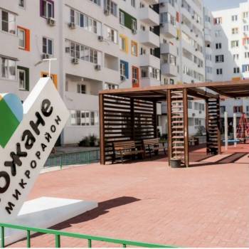 Продается 2-х комнатная квартира, 45,2 м²